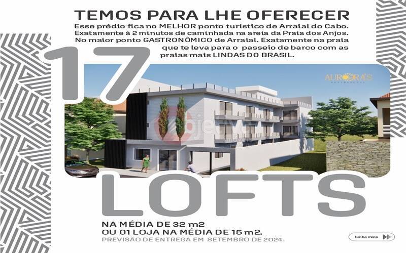 Apartamento à venda com 1 quarto, 32m² - Foto 1